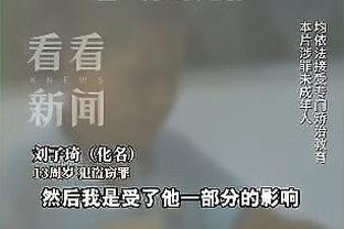 雷竞技多少钱截图1